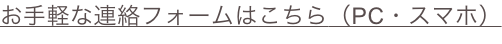 shapeimage_4_link_0